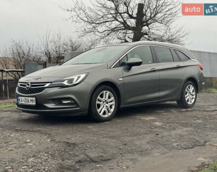 Сірий Опель Астра, об'ємом двигуна 1.6 л та пробігом 260 тис. км за 10000 $, фото 1 на Automoto.ua