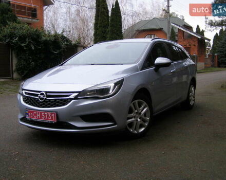 Серый Опель Астра, объемом двигателя 1.6 л и пробегом 201 тыс. км за 9900 $, фото 1 на Automoto.ua