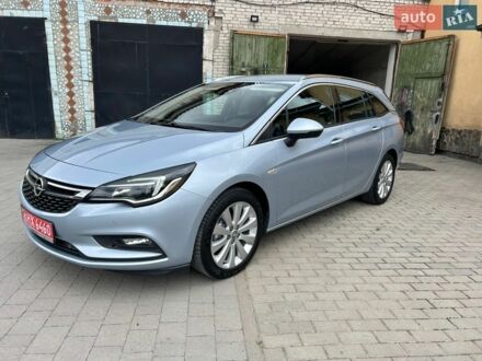 Сірий Опель Астра, об'ємом двигуна 1.6 л та пробігом 288 тис. км за 9650 $, фото 1 на Automoto.ua