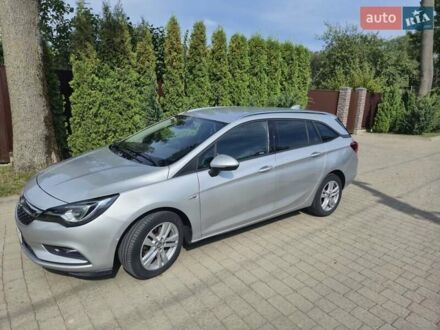 Сірий Опель Астра, об'ємом двигуна 1.6 л та пробігом 217 тис. км за 10500 $, фото 1 на Automoto.ua