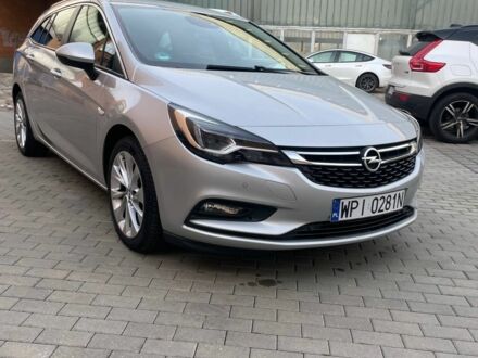 Сірий Опель Астра, об'ємом двигуна 1.6 л та пробігом 183 тис. км за 5865 $, фото 1 на Automoto.ua