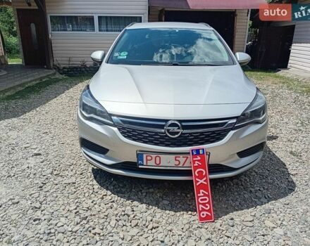 Сірий Опель Астра, об'ємом двигуна 1.6 л та пробігом 250 тис. км за 8800 $, фото 1 на Automoto.ua