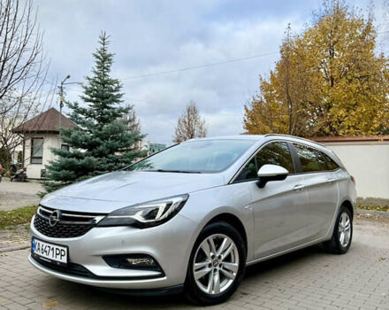 Серый Опель Астра, объемом двигателя 1.6 л и пробегом 136 тыс. км за 11800 $, фото 1 на Automoto.ua