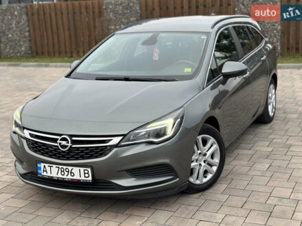 Серый Опель Астра, объемом двигателя 1.6 л и пробегом 209 тыс. км за 10999 $, фото 1 на Automoto.ua