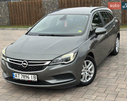 Серый Опель Астра, объемом двигателя 1.6 л и пробегом 209 тыс. км за 10999 $, фото 1 на Automoto.ua