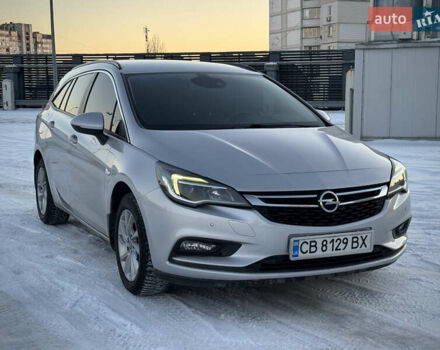 Сірий Опель Астра, об'ємом двигуна 1.6 л та пробігом 213 тис. км за 11800 $, фото 1 на Automoto.ua