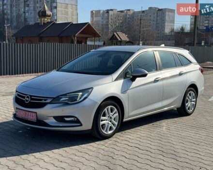 Серый Опель Астра, объемом двигателя 1.6 л и пробегом 189 тыс. км за 11800 $, фото 1 на Automoto.ua