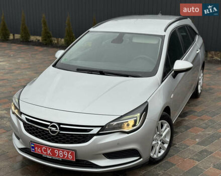 Серый Опель Астра, объемом двигателя 1.6 л и пробегом 187 тыс. км за 11200 $, фото 1 на Automoto.ua