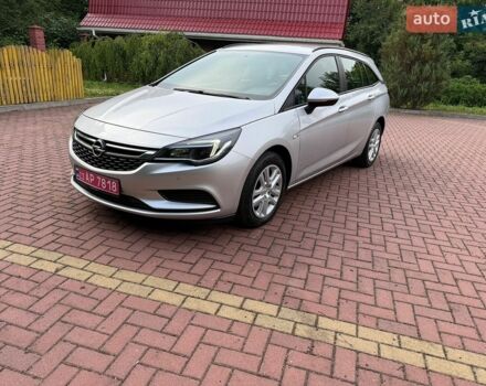 Сірий Опель Астра, об'ємом двигуна 1.6 л та пробігом 215 тис. км за 9999 $, фото 1 на Automoto.ua