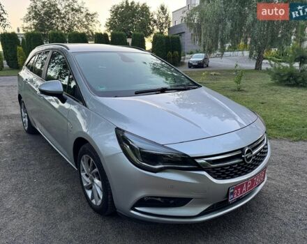Сірий Опель Астра, об'ємом двигуна 1.6 л та пробігом 186 тис. км за 10700 $, фото 1 на Automoto.ua