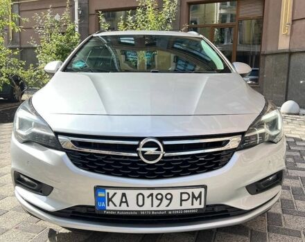 Сірий Опель Астра, об'ємом двигуна 1.6 л та пробігом 226 тис. км за 10500 $, фото 1 на Automoto.ua