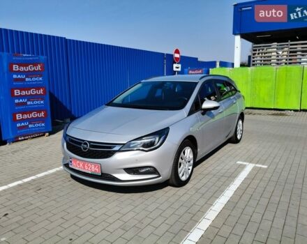 Серый Опель Астра, объемом двигателя 1.6 л и пробегом 186 тыс. км за 8950 $, фото 1 на Automoto.ua