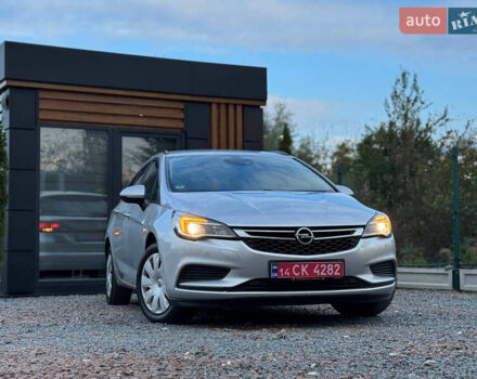 Сірий Опель Астра, об'ємом двигуна 1.6 л та пробігом 218 тис. км за 11950 $, фото 1 на Automoto.ua