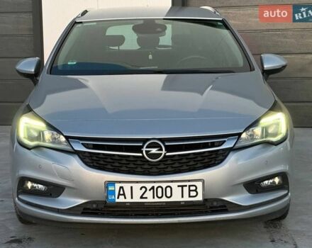 Серый Опель Астра, объемом двигателя 1.6 л и пробегом 284 тыс. км за 11300 $, фото 1 на Automoto.ua