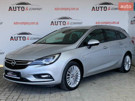 Серый Опель Астра, объемом двигателя 1.6 л и пробегом 187 тыс. км за 13450 $, фото 1 на Automoto.ua