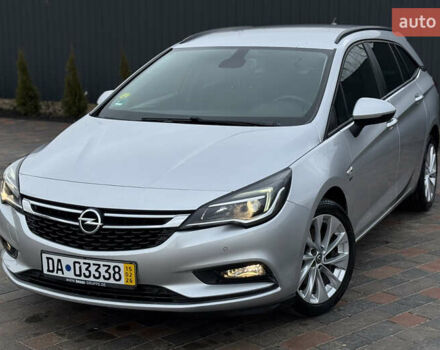 Серый Опель Астра, объемом двигателя 1.6 л и пробегом 145 тыс. км за 12900 $, фото 1 на Automoto.ua