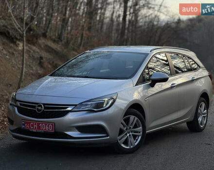 Серый Опель Астра, объемом двигателя 1.6 л и пробегом 167 тыс. км за 11200 $, фото 1 на Automoto.ua