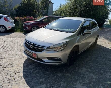 Сірий Опель Астра, об'ємом двигуна 1.6 л та пробігом 270 тис. км за 9440 $, фото 1 на Automoto.ua