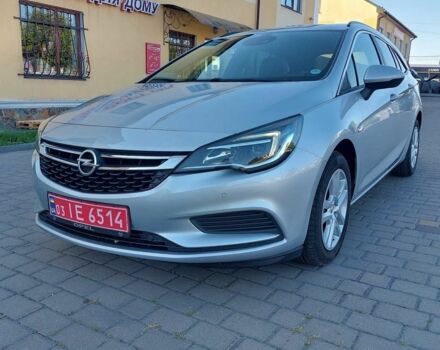 Сірий Опель Астра, об'ємом двигуна 1.6 л та пробігом 147 тис. км за 10650 $, фото 1 на Automoto.ua