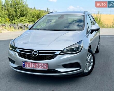 Сірий Опель Астра, об'ємом двигуна 1.6 л та пробігом 172 тис. км за 10300 $, фото 1 на Automoto.ua