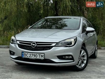 Опель Астра 2019 в Трускавце на Automoto.ua Серый Опель Астра, объемом двигателя 1.6 л и пробегом 131 тыс. км за 13250 $, фото 1 на Automoto.ua