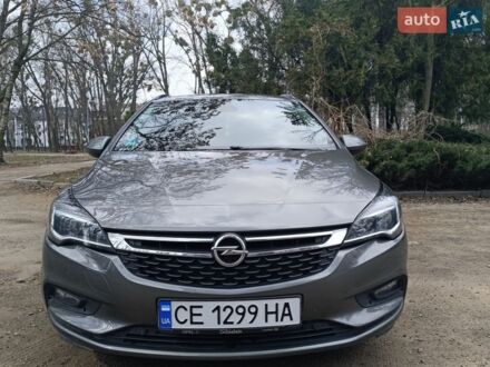 Серый Опель Астра, объемом двигателя 1.6 л и пробегом 150 тыс. км за 11300 $, фото 1 на Automoto.ua