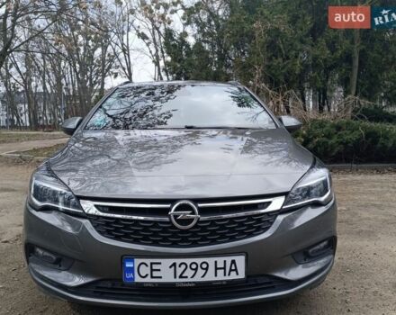 Серый Опель Астра, объемом двигателя 1.6 л и пробегом 150 тыс. км за 11300 $, фото 1 на Automoto.ua