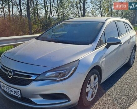 Серый Опель Астра, объемом двигателя 1.6 л и пробегом 105 тыс. км за 9500 $, фото 1 на Automoto.ua