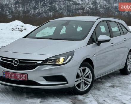 Серый Опель Астра, объемом двигателя 1.6 л и пробегом 167 тыс. км за 10750 $, фото 1 на Automoto.ua