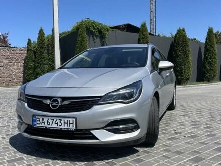 Опель Астра 2019 у Кропивницькому (Кіровограді) на Automoto.ua Сірий Опель Астра, об'ємом двигуна 1.5 л та пробігом 143 тис. км за 13000 $, фото 1 на Automoto.ua