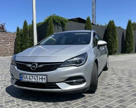 Опель Астра 2019 в Кропивницком (Кировограде) на Automoto.ua Серый Опель Астра, объемом двигателя 1.5 л и пробегом 143 тыс. км за 13000 $, фото 1 на Automoto.ua