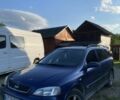 Синий Опель Астра, объемом двигателя 1.8 л и пробегом 3 тыс. км за 2700 $, фото 1 на Automoto.ua