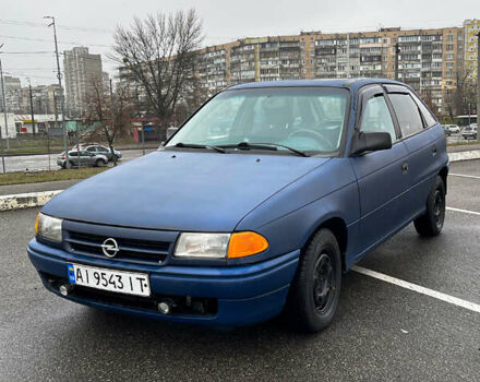 Синий Опель Астра, объемом двигателя 1.6 л и пробегом 418 тыс. км за 2600 $, фото 2 на Automoto.ua