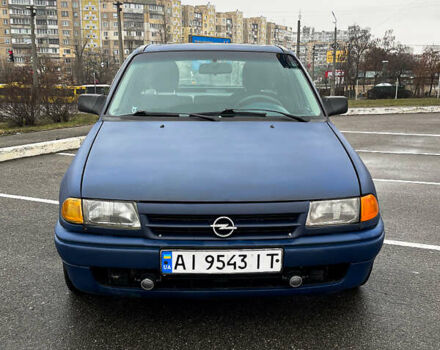 Синий Опель Астра, объемом двигателя 1.6 л и пробегом 418 тыс. км за 2600 $, фото 1 на Automoto.ua