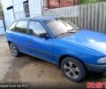 Синий Опель Астра, объемом двигателя 1.6 л и пробегом 120 тыс. км за 950 $, фото 1 на Automoto.ua