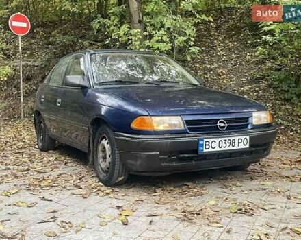 Синий Опель Астра, объемом двигателя 1.6 л и пробегом 300 тыс. км за 1500 $, фото 9 на Automoto.ua
