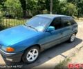 Синий Опель Астра, объемом двигателя 1.8 л и пробегом 0 тыс. км за 1100 $, фото 1 на Automoto.ua