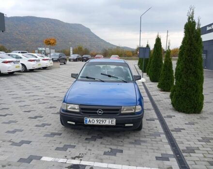 Синий Опель Астра, объемом двигателя 1.4 л и пробегом 250 тыс. км за 1400 $, фото 1 на Automoto.ua