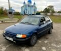 Синий Опель Астра, объемом двигателя 1.4 л и пробегом 250 тыс. км за 850 $, фото 1 на Automoto.ua