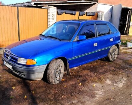 Синий Опель Астра, объемом двигателя 1.4 л и пробегом 200 тыс. км за 2100 $, фото 7 на Automoto.ua