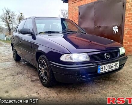 Синий Опель Астра, объемом двигателя 1.6 л и пробегом 200 тыс. км за 1300 $, фото 1 на Automoto.ua