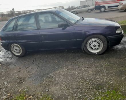 Синий Опель Астра, объемом двигателя 1.6 л и пробегом 240 тыс. км за 2247 $, фото 1 на Automoto.ua