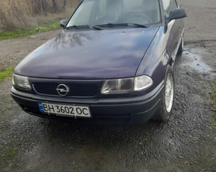 Синий Опель Астра, объемом двигателя 1.6 л и пробегом 240 тыс. км за 2247 $, фото 2 на Automoto.ua