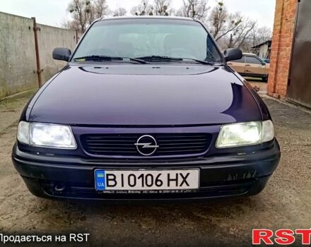 Синий Опель Астра, объемом двигателя 1.6 л и пробегом 200 тыс. км за 1300 $, фото 2 на Automoto.ua