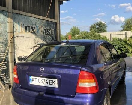 Синий Опель Астра, объемом двигателя 1.6 л и пробегом 270 тыс. км за 1650 $, фото 1 на Automoto.ua