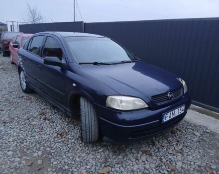 Синий Опель Астра, объемом двигателя 1.6 л и пробегом 280 тыс. км за 950 $, фото 1 на Automoto.ua