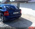 Синий Опель Астра, объемом двигателя 1.6 л и пробегом 253 тыс. км за 3400 $, фото 1 на Automoto.ua