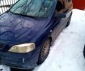 Синий Опель Астра, объемом двигателя 2 л и пробегом 0 тыс. км за 2000 $, фото 1 на Automoto.ua