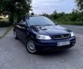 Синий Опель Астра, объемом двигателя 1.7 л и пробегом 322 тыс. км за 3100 $, фото 1 на Automoto.ua