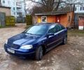 Синій Опель Астра, об'ємом двигуна 1.6 л та пробігом 280 тис. км за 3200 $, фото 1 на Automoto.ua